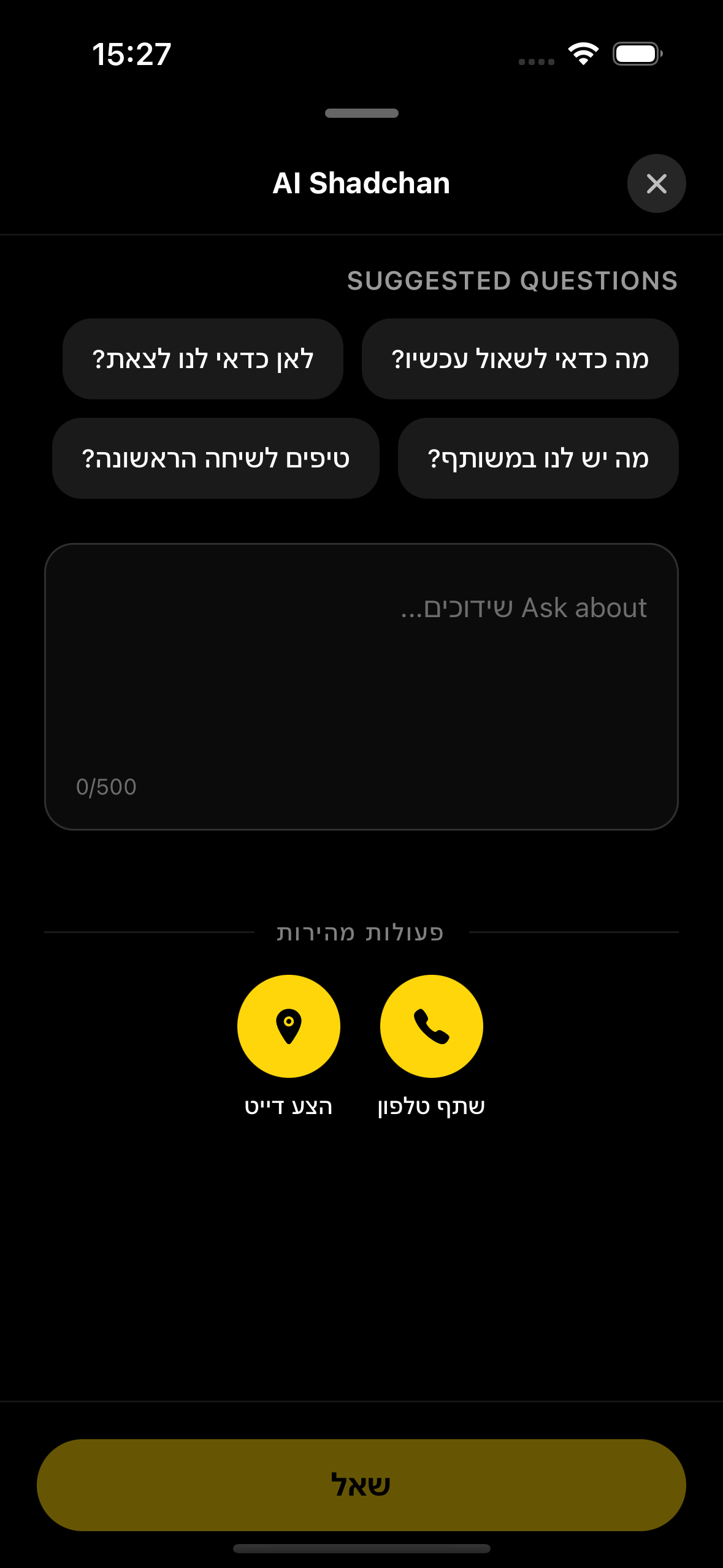 AI Shadchan assistant
